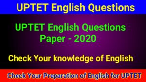 English Questions of UPTET 