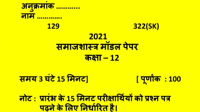 20210316 165621