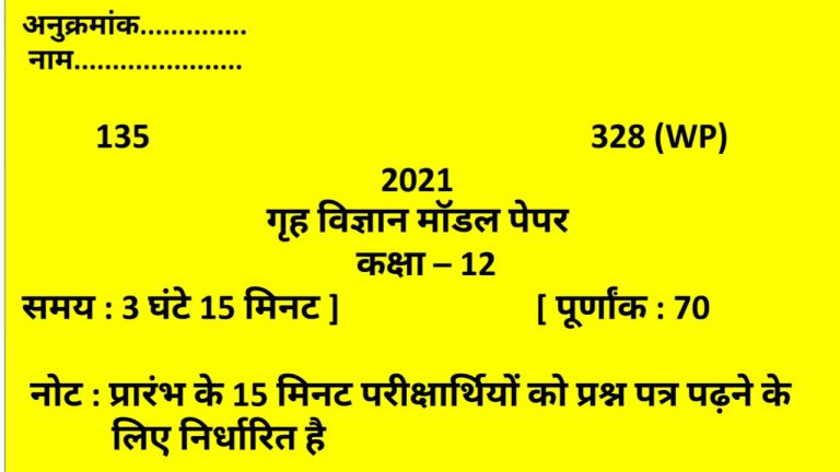 20210319 230626
