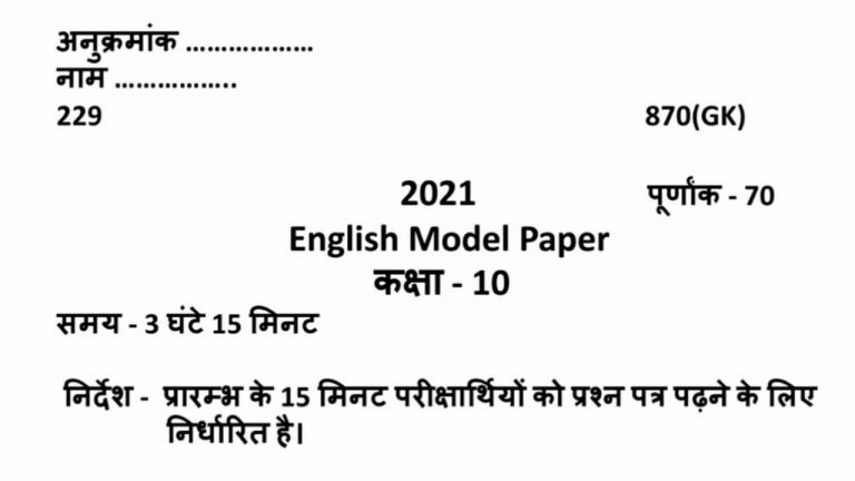 20210324 205605