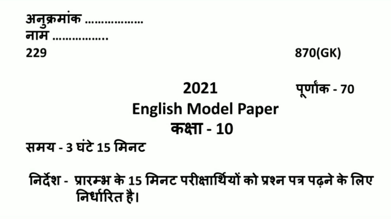 20210324 205605
