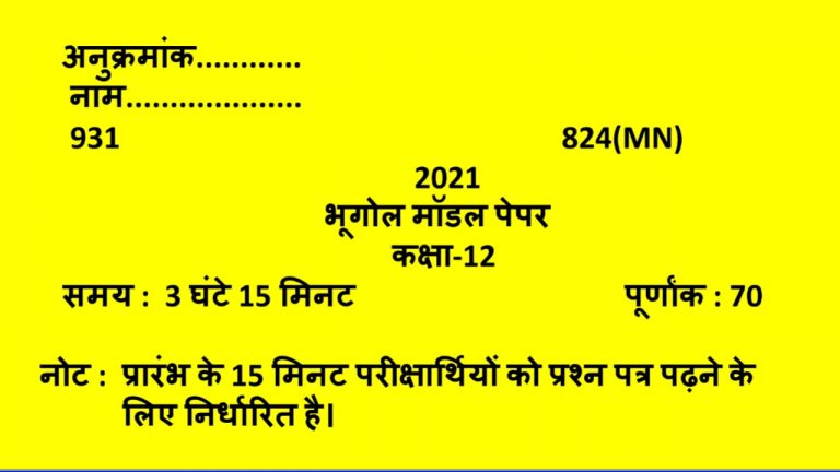 IMG 20210315 WA0001
